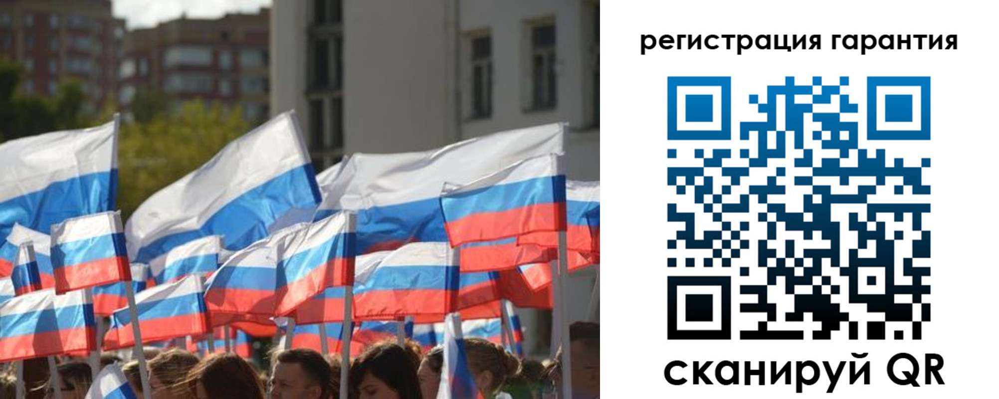 форма 3 в Ахтубинске